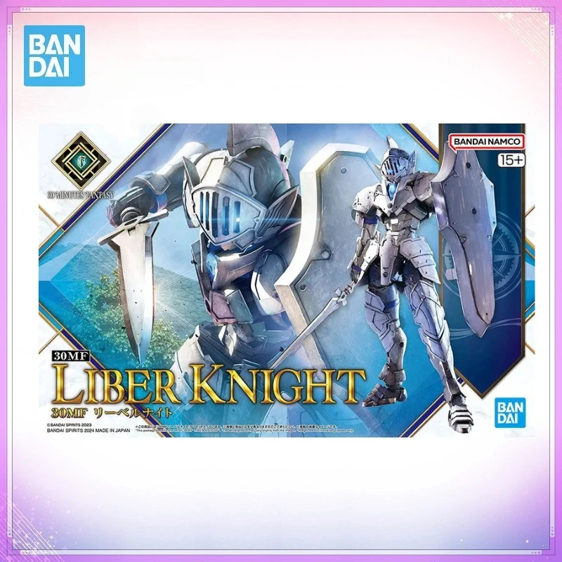 В наличии оригинальная фигурка Bandai 30MF LIBER KNIGHT в коробке, коллекционная сборная модель, игрушка, украшение, подарок.