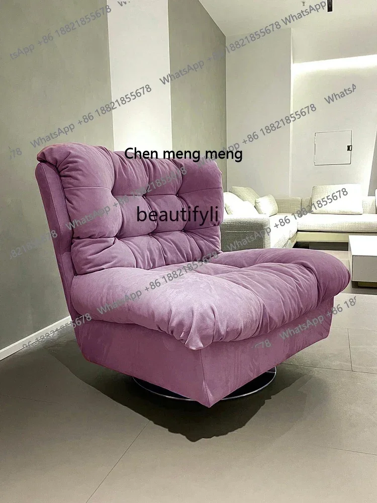 

S7486 ss Cream Fengyunduo Rotating Couch Italian Minimalist Living Room Leisure Home Balcony Pull Buckle Designer