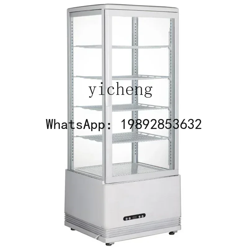 b2Frozen to Keep Fresh Display Cabinet Air-Cooled Demisting Four-Sided Glass Refrigerator