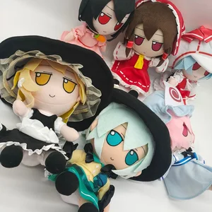 Proje TouHou, Bebek Peluş oyuncak, Şekil, Oyuncak,, Komeiji, Koishi, Hakurei, Reimu, Tatlım Meirin, Hata Koko'da, Doldurulmuş Kurbağa Madoka, Kaname Savaşları 8 en çok satılan, sevimli oyuncak anıları-no. 8