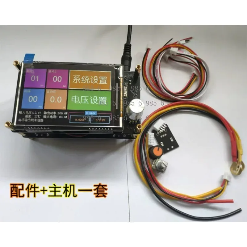 12-24V DC Spot Welder Control Board Kit, 7Y320 Capacitor Discharge Type for 18650 Battery Welding