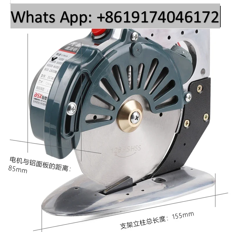 Servo Brushless DC 24V Octagonal Round Knife Electric Cutting Machine Direct Drive Cloth Cutting Machine Electric Scissors