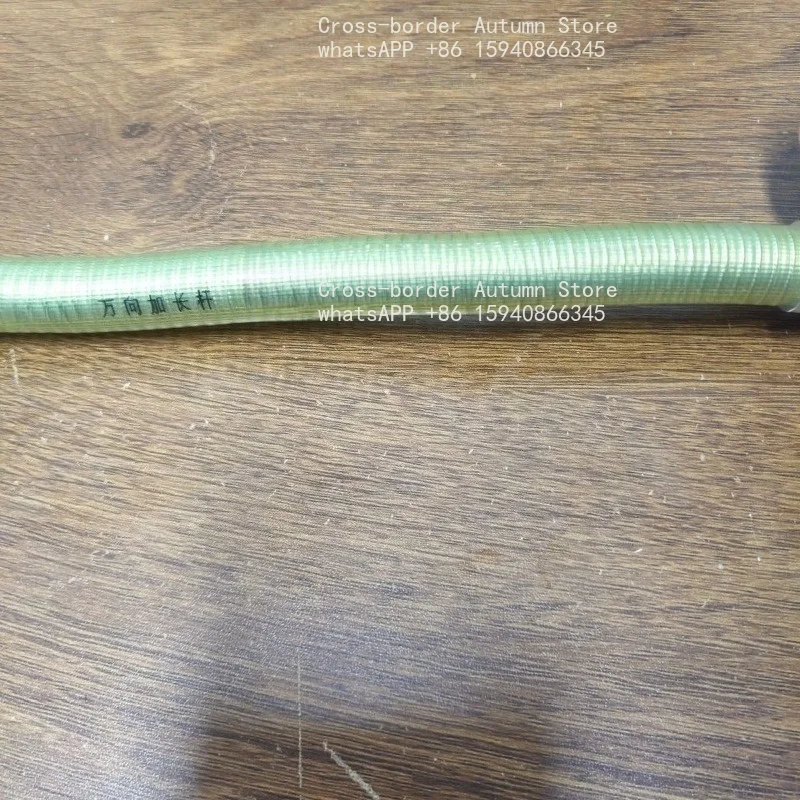 New airless spraying machine universal universal extension rod, multi-angle bending  tube universal accessories