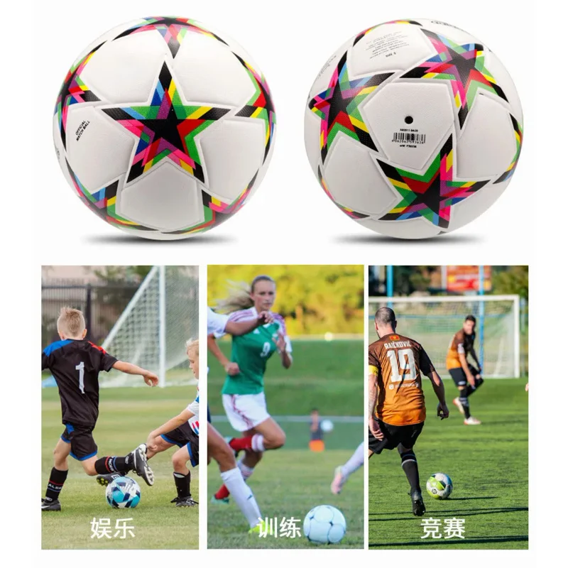 Newest soccer football footy training ball Size 5 PU Indoor football Match ball outdoor football for men women