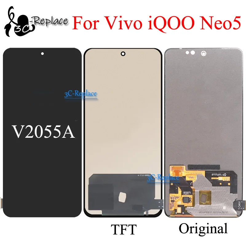 استبدال شاشة LCD 6.62 بوصة V2055A لـ Vivo iQOO Neo5: تقييم شامل ودليل عملي للاستبدال