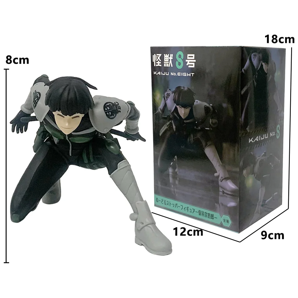 Figura de anime Kaiju No. de 18-19 cm. 8 Yamiwina Hibino Kafka modelo de ação colección de juguetes de Pvc acessórios de escri