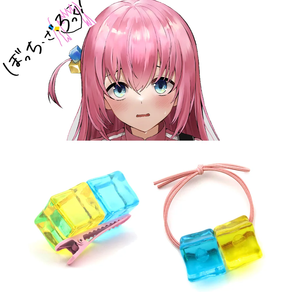 Anime BOCCHI THE ROCK! Hitori Gotoh Elastic Hair Bands Cospaly Blue Yellow Ice Hair Ring Hair Clip Headwear Jewelry Costume Prop