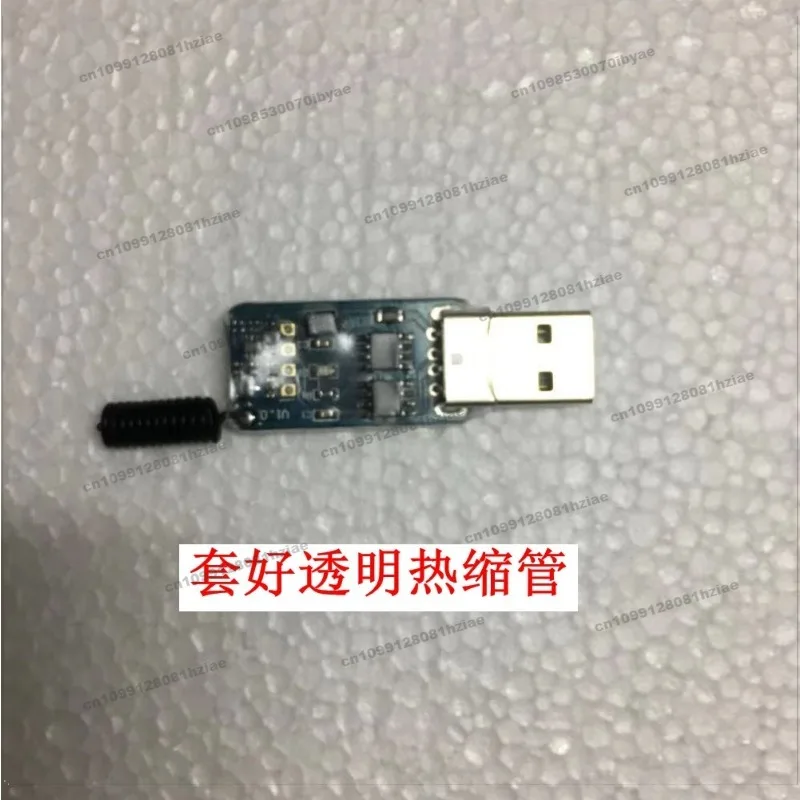 Remote Control Transmitter Board, Serial Port Wireless Transmitter Module 433MHZ Transmitter Module