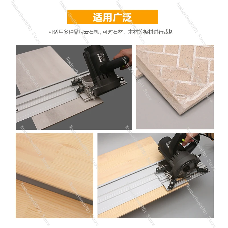 Stone Cutting Machine Guide Rail Guide Ruler Universal Linear Auxiliary Cutting DIY Woodworking Marble Stone Plate Tile Stone Ne