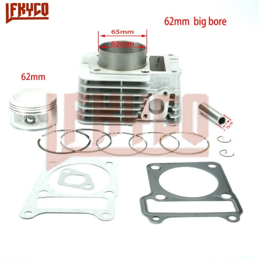 Motorcycle 57.4mm/62mm Engine 123CC Cylinder Kit for Yamaha YBR125 XTZ 125 XTZ125 TTR125 YBR 125 YB125Z Motoblock Parts Block