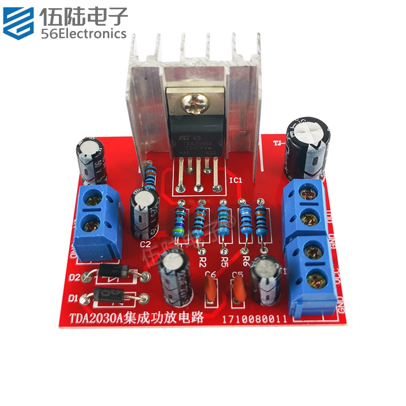 TDA2030A Monophonic Channel Integrated Power Amplifier DIY Kit Electronics Circuits to Assemble Spare Parts