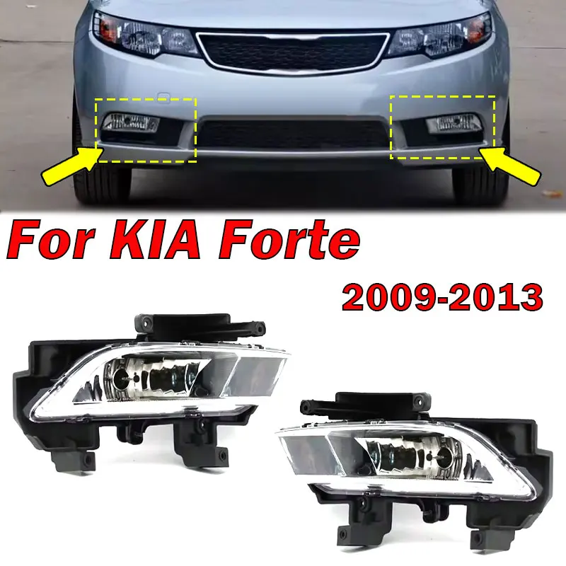 Car Accessories For KIA Forte 2009 2010 2011 2012 2013 Front Bumper Fog Light Driving Lamp Foglight Headlight Assembly With Bulb