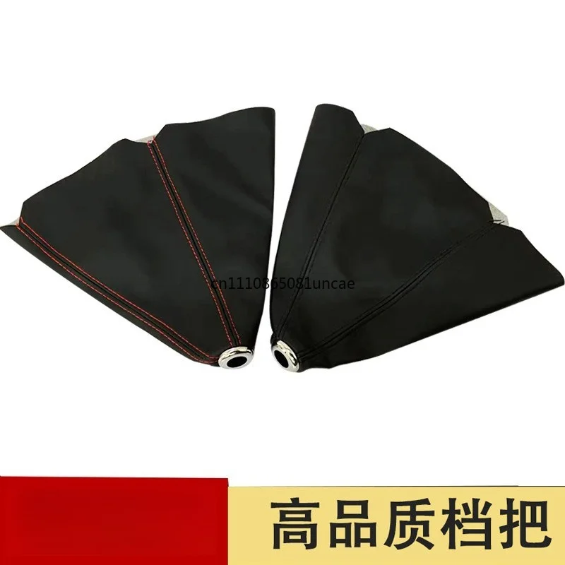 Car Modification Accessories Transmission Lever Shift Lever Handball Dust Cover Gear Lever Shift Handle Head Dust Cover