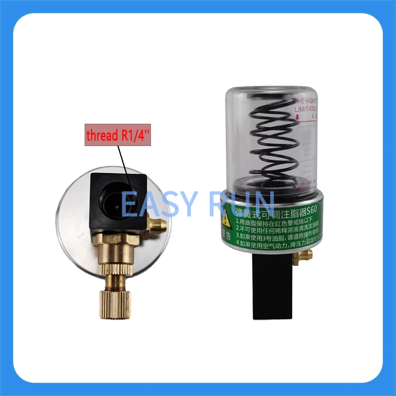 

Автоматический одноточечный смазочный пружинный смазочный насос, приводной вал тяжелой техники, текстильное оборудование серии S60 60 мл