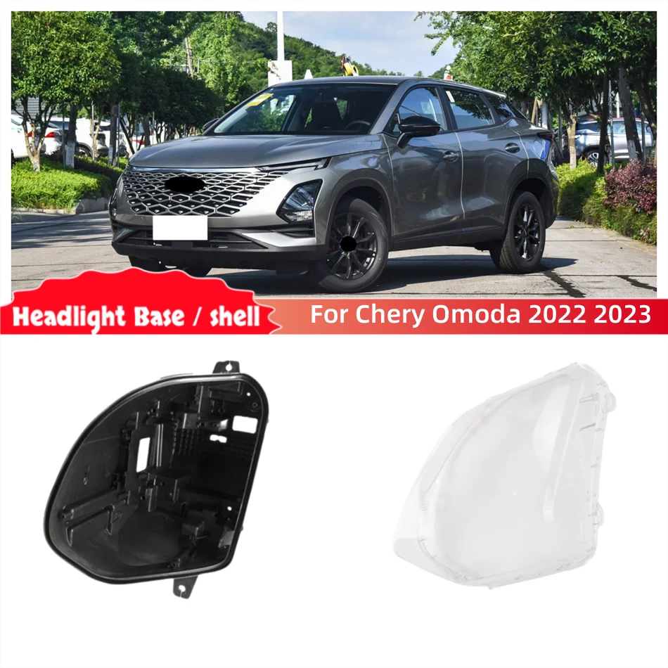 

For Chery Omoda 2022 2023 Accessories Cars Base Head Lamp Shell Headlight Back Housing Holder Headlamp Lamp Cover