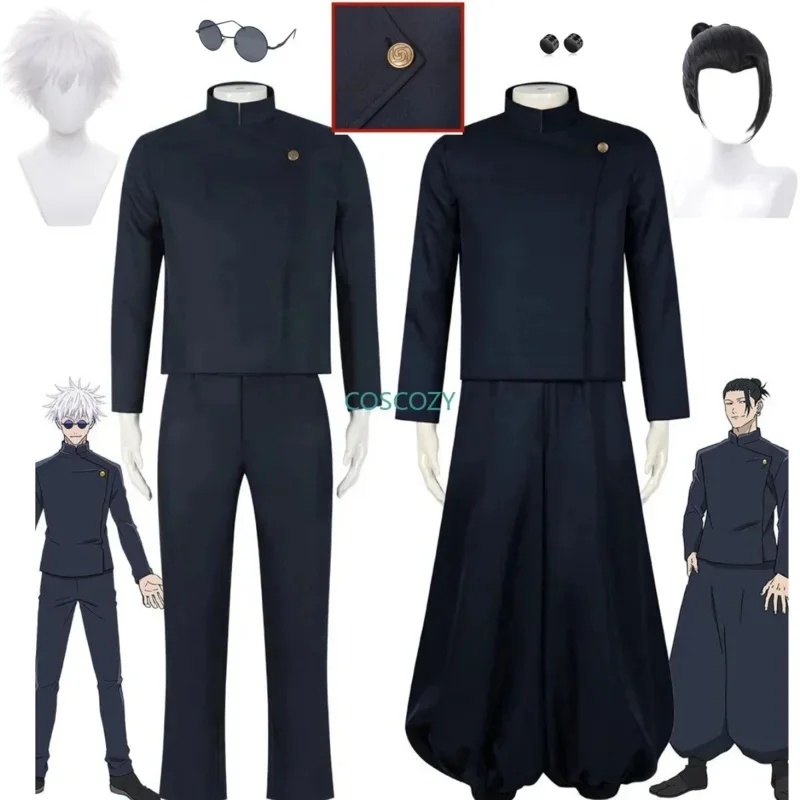 Gojo Satoru/Geto Suguru disfraz de cosplay anime jujutsu Kaisen cosplay niños uniforme azul para hombres cosplay hecho a medida cos