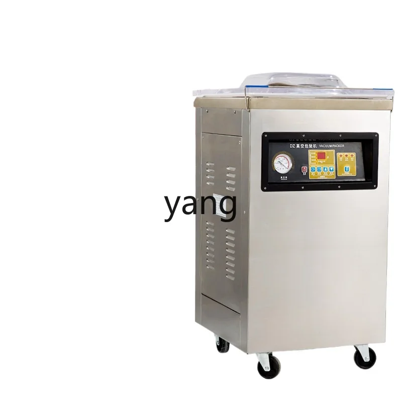 LH single chamber vacuum packaging machine food tea bag automatic sealing commercial vacuum machine