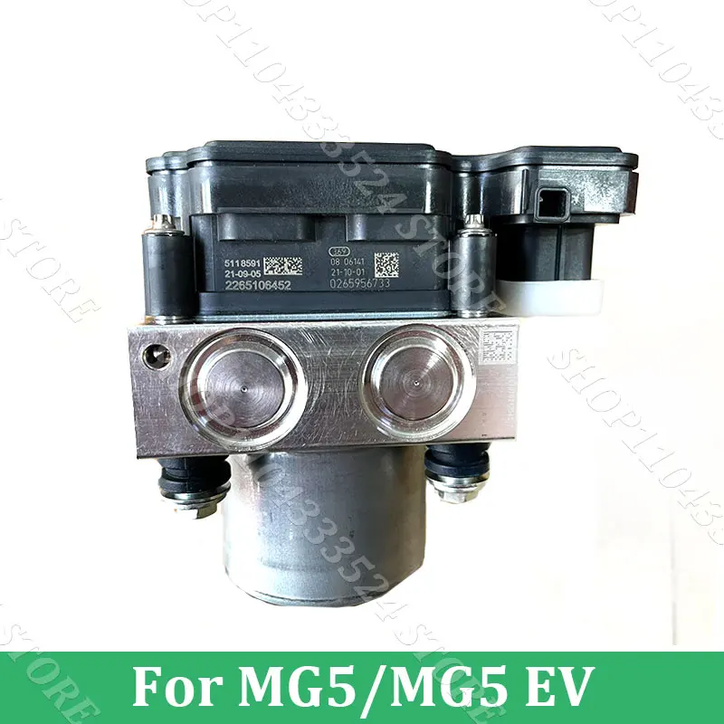 

Насос ABS для MG5/MG5 EV 10817934 / 10730360 Контроллер в сборе