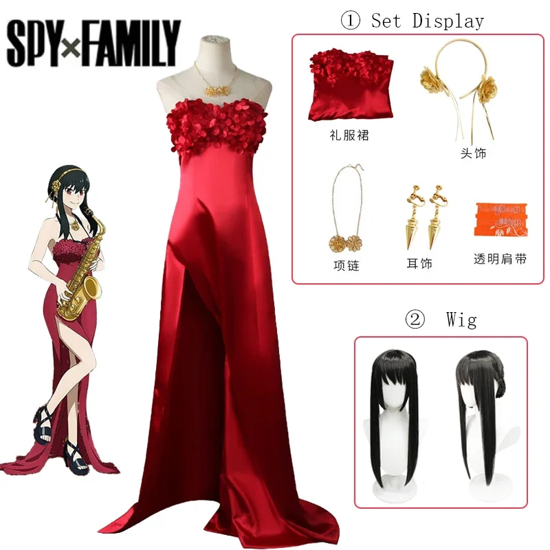 

CosplayAnime Spy Family Yor Forger Cosplay Red Gown Costume Wig Daily Wear Costume party dress cosplay sexy feminina halloween