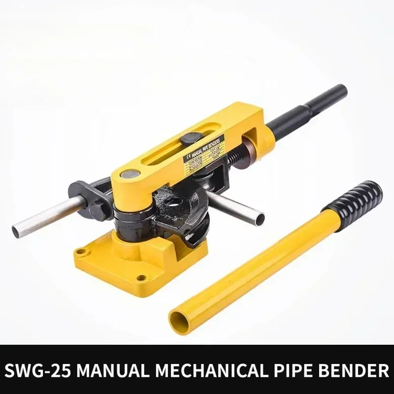 SWG-25 Air Condition Copper Pipe Tool Manual Pipe Bending Tools Portable Hydraulic Metal Pipe Bender Machine