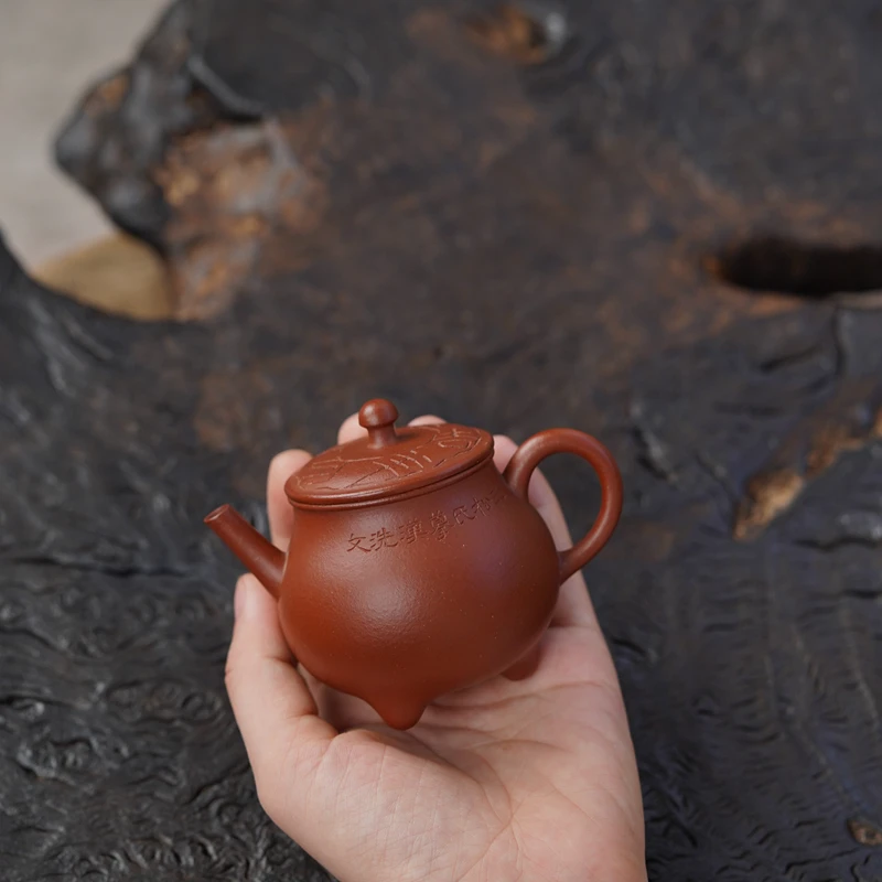 Zen Yuantang Yixing Handmade Purple Clay Pot Kombucha Teapot Sketch Pot Small Red Mud Three Feet Lucky Pot Retro