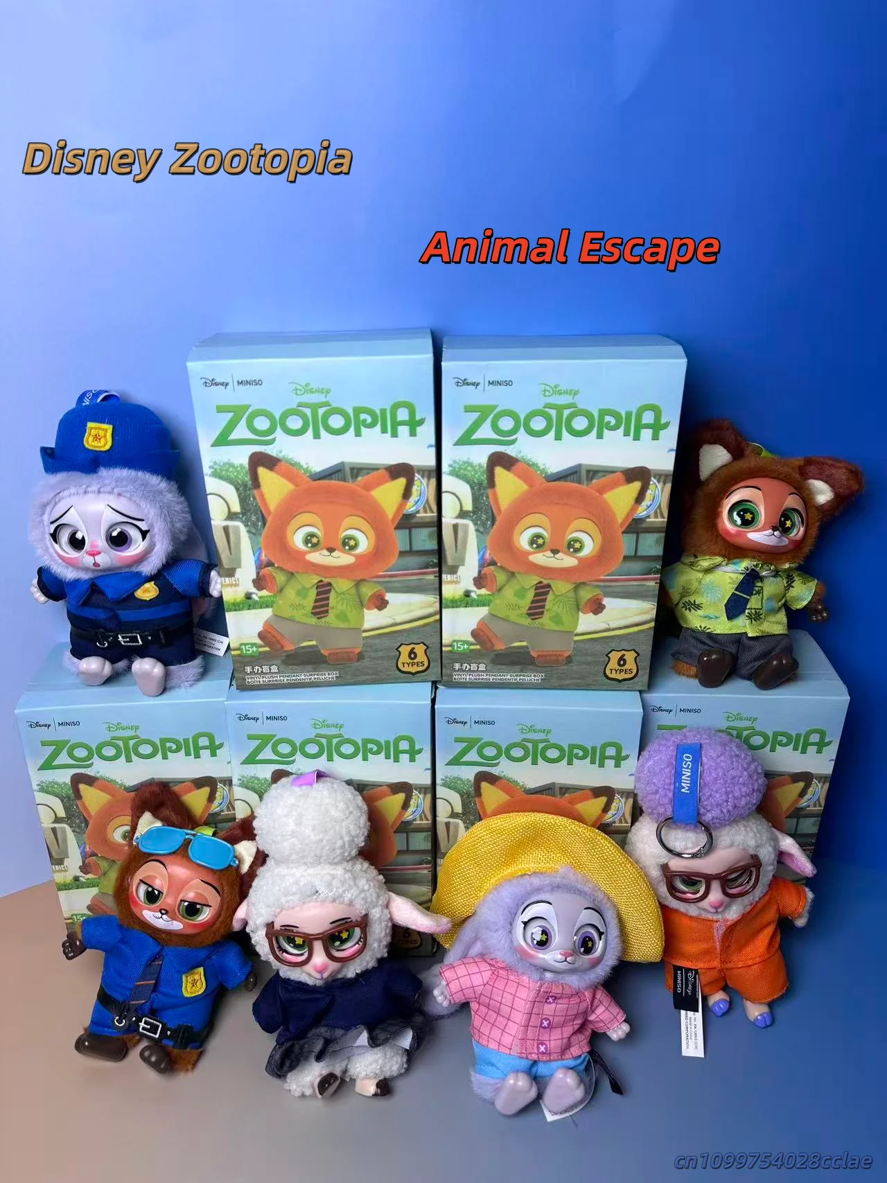 Zootopia Limited Blind Box, Halloween Mystery Surprise Dolls, Holiday Decor, Fan Collectible Gift Special Offer Holiday Surprise