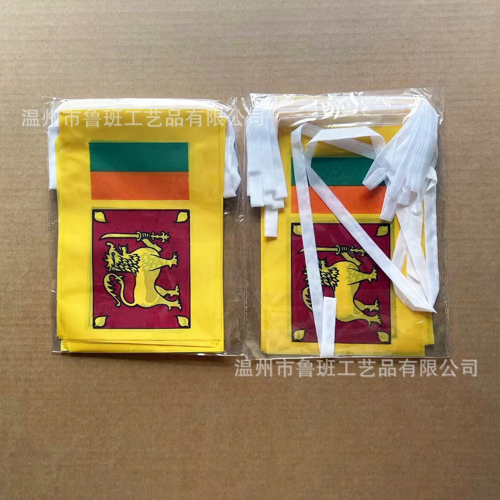 (SKY FLAG)Sri Lanka bunting flags 14x21cm 20pcs/lot Sri Lanka String flags Pennant Banner for Festival Party decoration