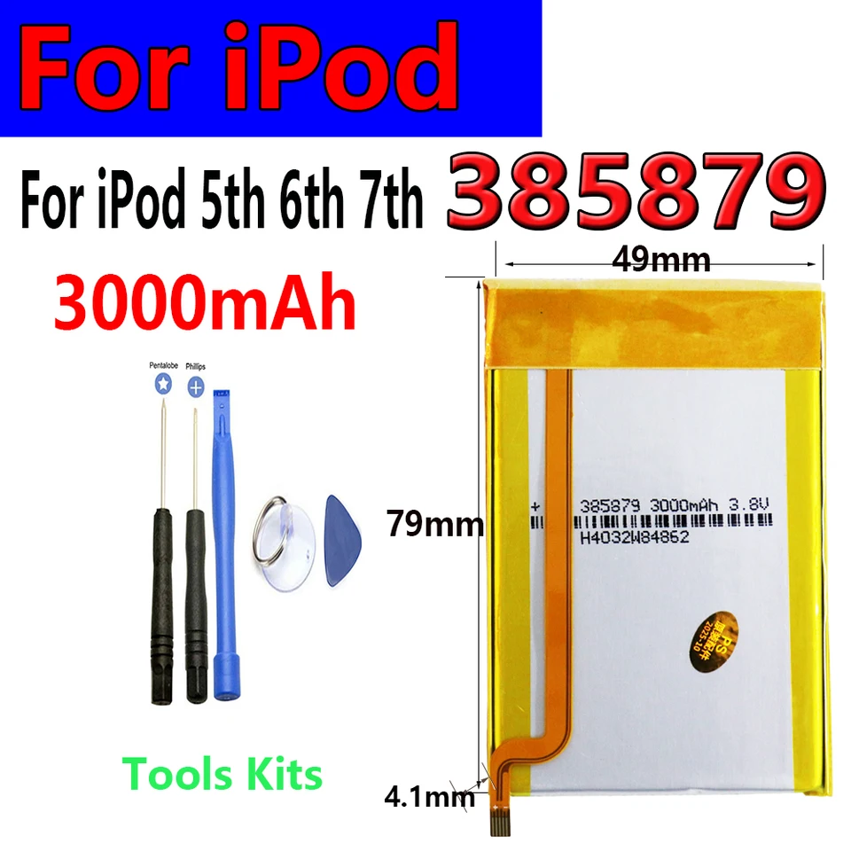 ISUNOO 3000mAh SSD HDアップグレードバッテリー iPod第5世代、第5.5