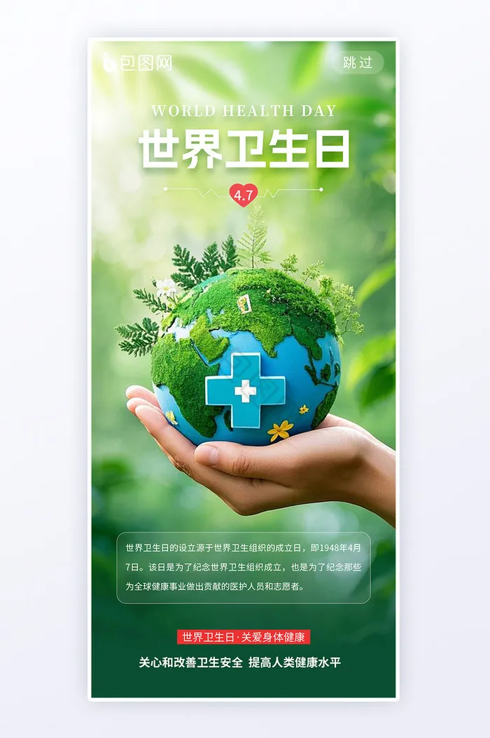 

4Pcs 1607 Motor sin escobillas 2800KV 3850KV CW/CCW 2-4S Lipo para Dron de carreras de control remoto de largo alcance Frees