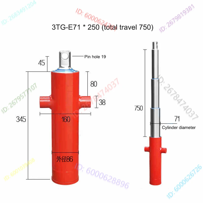 

3TG-E71*750 Односторонний многосекционный гидравлический цилиндр с гидравлическим инструментом, сельскохозяйственная машина, выдвижной верх, аксессуары