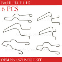 6Pcs For H1 H3 H4 H7 Metal Headlight Bulb Spring Clips Car Headlamp Light Bulb Retainer Spring Clips Buckles 5ZHSFULLKIT
