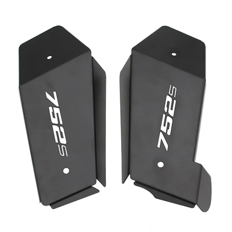 

AB56-бак для воды мотоцикла, левая и правая защита, декоративная пластина, резервуар для воды, защитный чехол для радиатора для Benelli 752S BJ 750GS