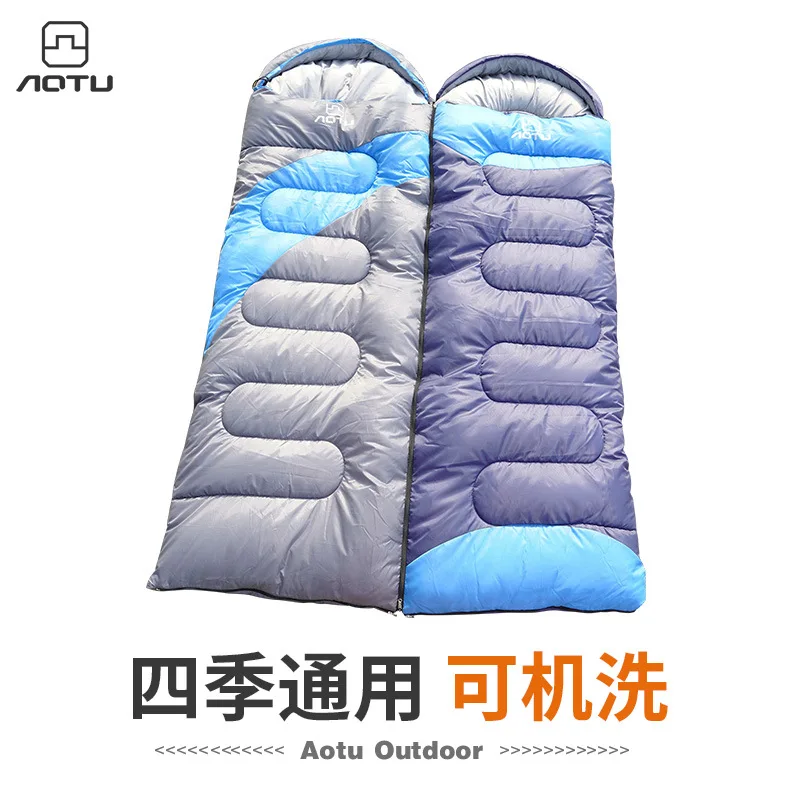 Adult Outdoor Sleeping Bag Camping Sleeping Bag Travel Camping Sleeping Bag Single Double Anti-Dirty Winter Sleeping Bag