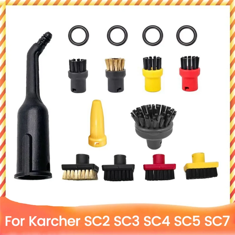 BBNV-جزء منظف البخار لـ Karcher SC2 SC3 SC4 SC5 SC7 استبدال فوهة فرشاة العنيد البقع إزالة مجموعة فرشاة T الصغيرة