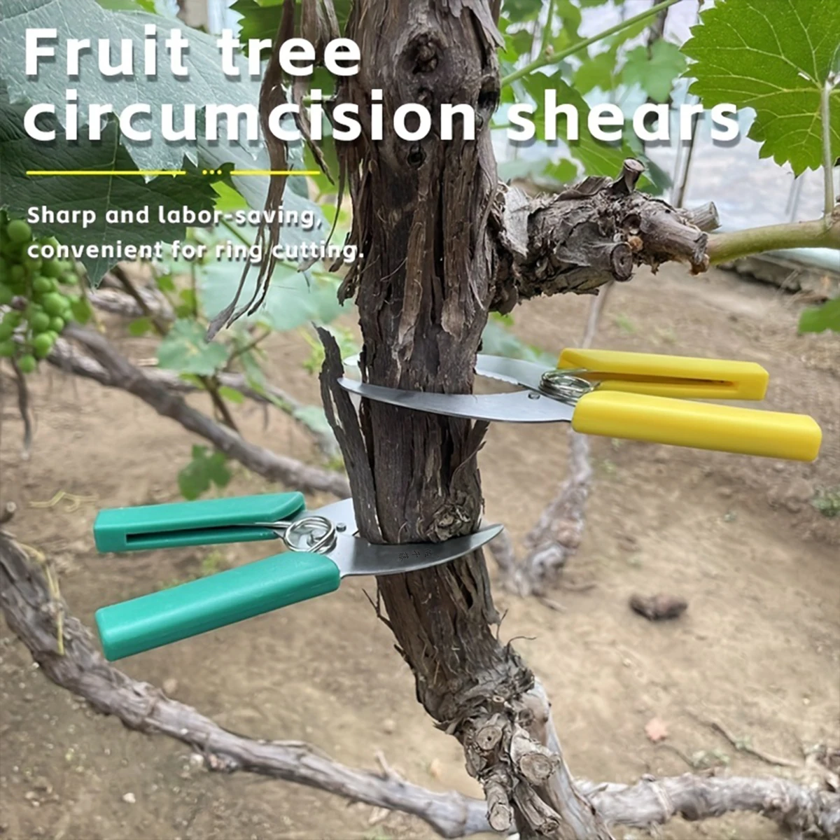 Sharp Stripping Peeling Knife Garden Tree Branches Ring Barking Cutter Scissor Girdling Shear Prunning Tool Garden Hand Tools
