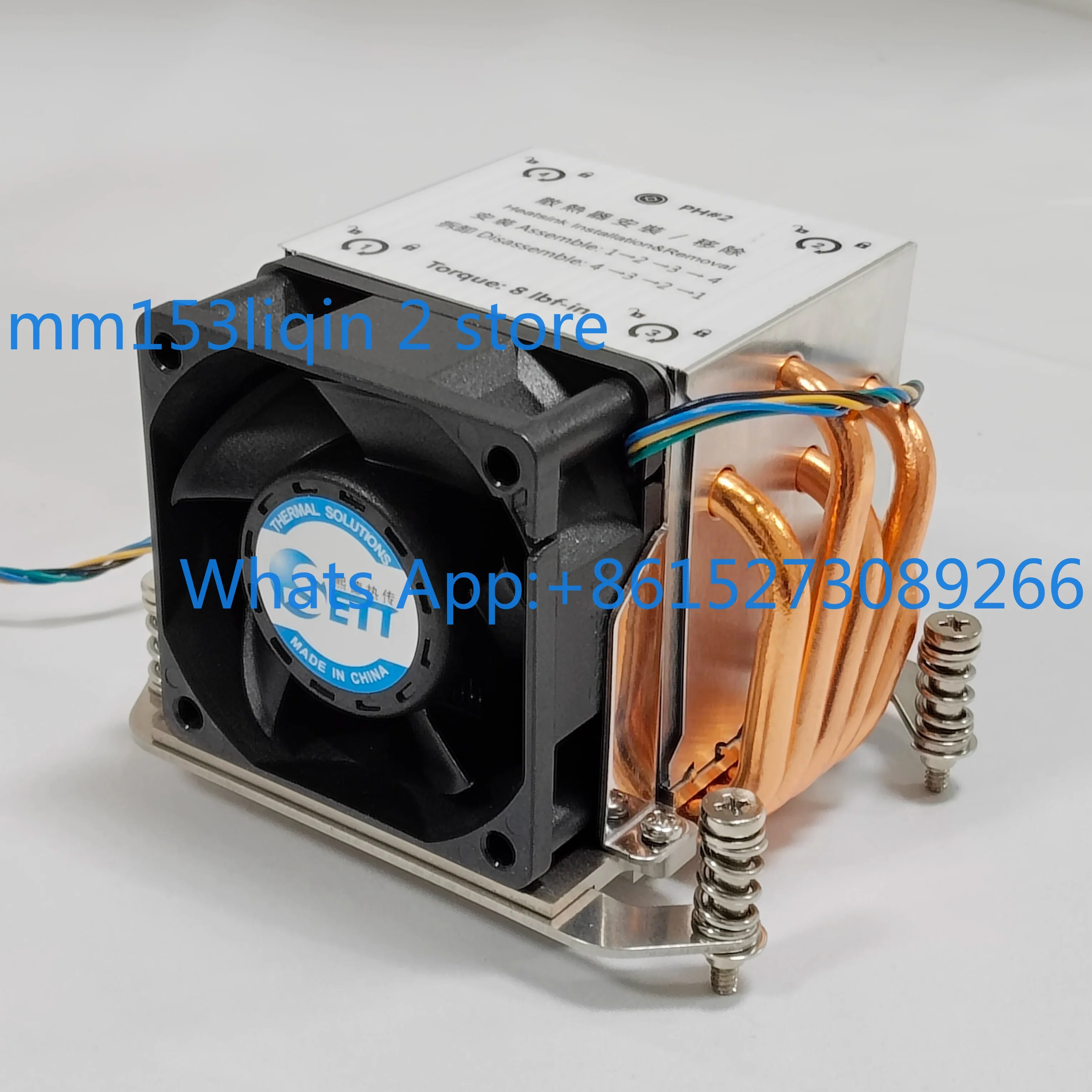 2U AM4 AM5 Heat Pipe, Server Heatsink CPU Fan 170W 5A462