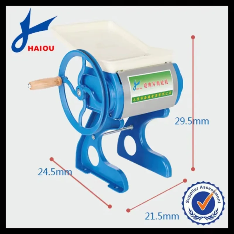 ماكينة تقطيع اللحوم اليدوية من الفولاذ المقاوم للصدأ HO-70A