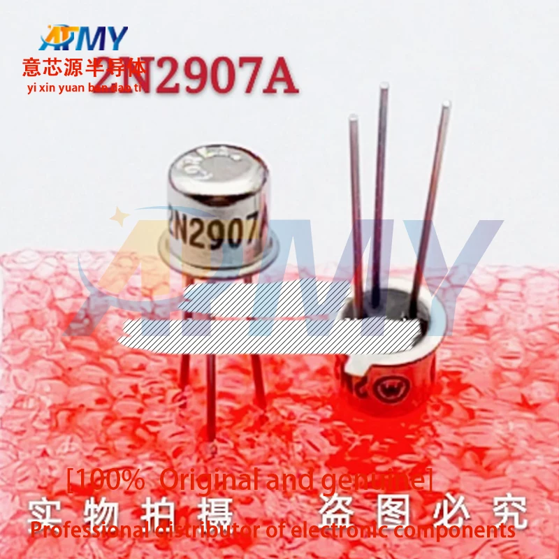 

4piece 2N2907 2N2907A JX2N2907A imported brand new TO-46 small gold seal transistor
