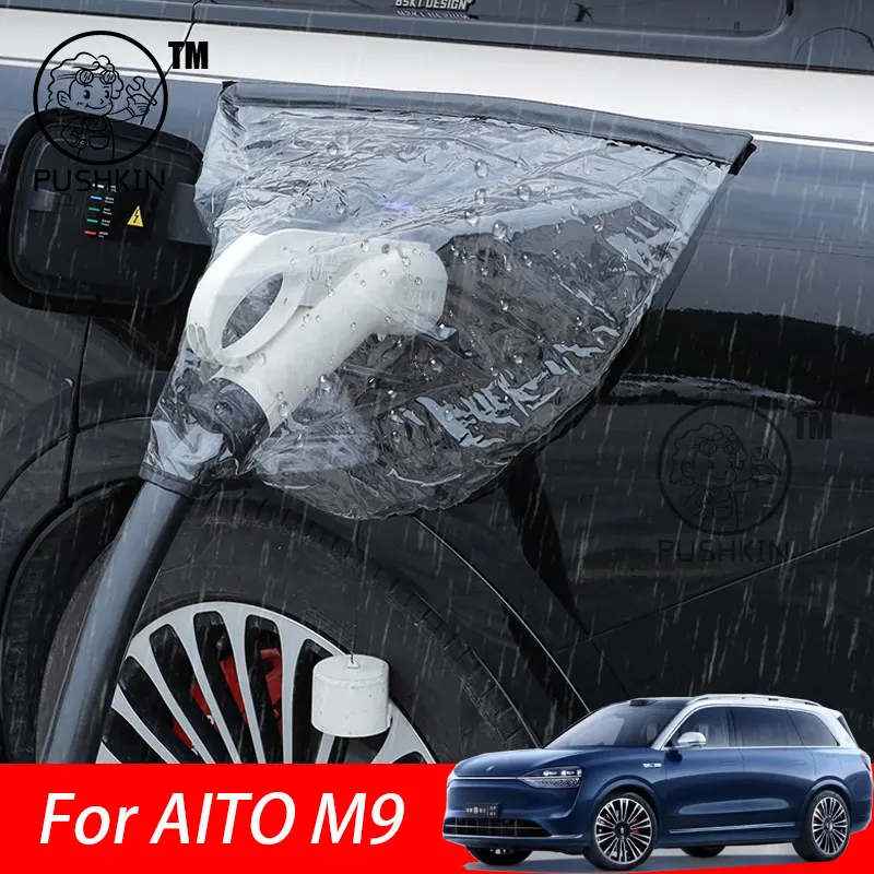 

For AITO M9 2024 2025 Car New Energy Vehicle Charging Port Rain Cover Waterproof Portable Anti-leakage Accessories