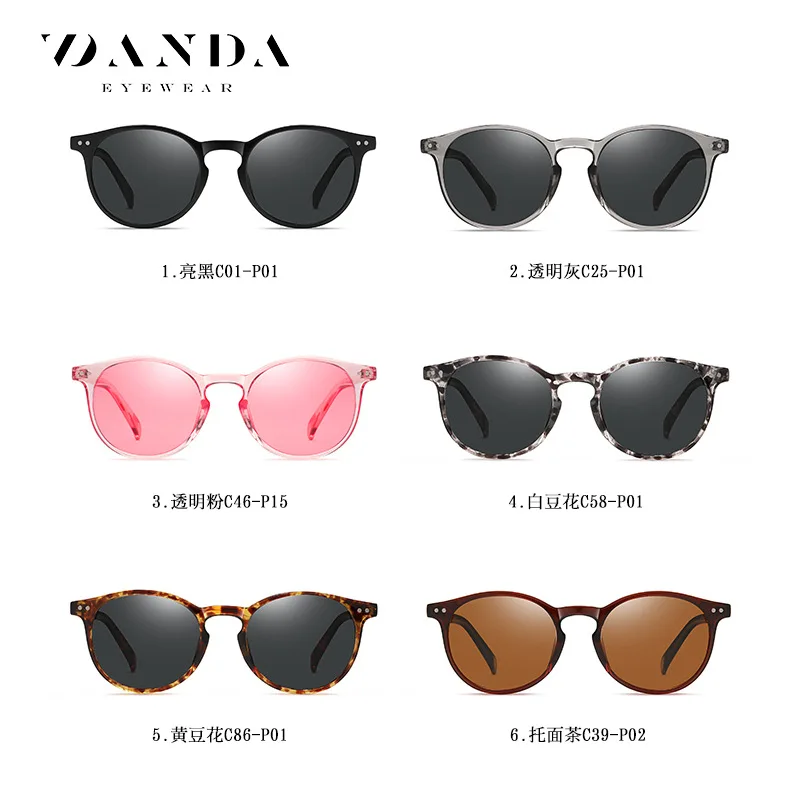 

Vintage Active Sport Polarized Sunglasses Classic Round Frame Sun Glasses Men Women Sports Outdoor Travel Eyewear T242