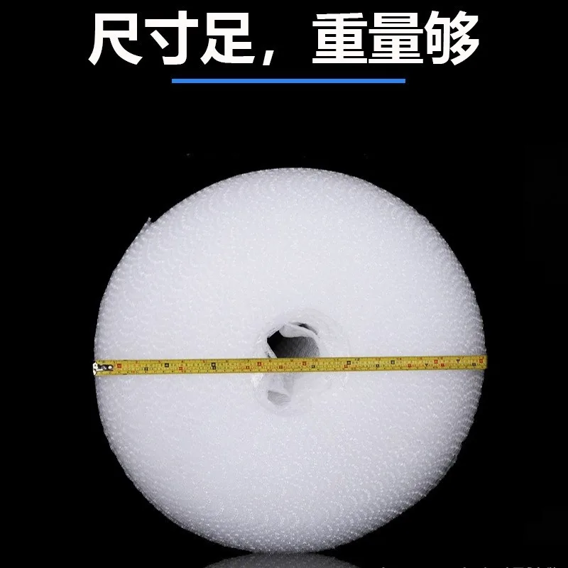 shockproof bubble film, thickened anti-collision drop express packaging bubble bag, bubble pad
