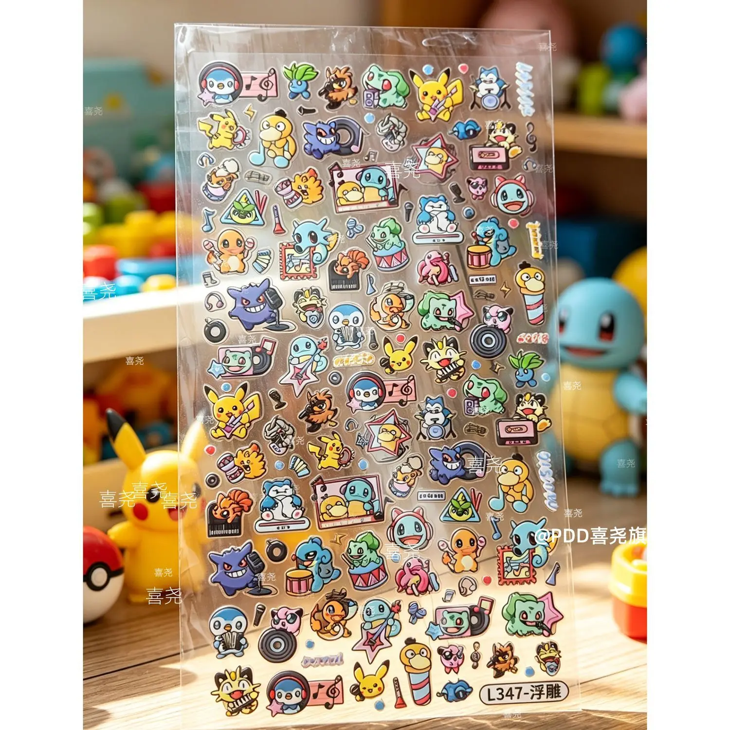

Pokémon nail sticker DIY accessories, perfect for decorating phone cases and computers, and also great as a fun gift for friends
