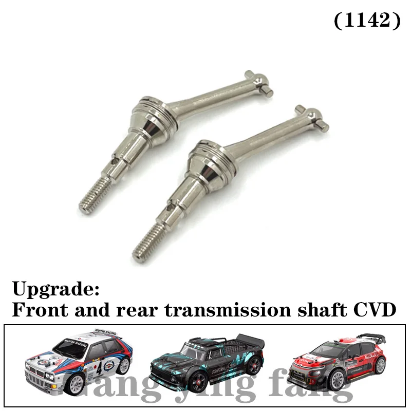 MJX Hyper Go 14301 14302 14303 RC coche copa de dirección de Metal juego de brazo oscilante superior e inferior soporte de torre de choque cuerpo post piezas de mejora