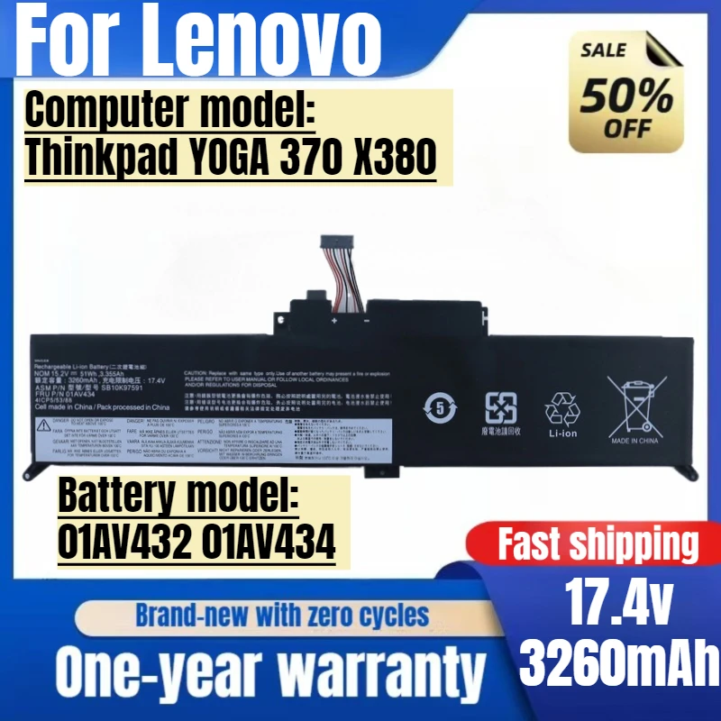 For Lenovo Thinkpad YOGA 370 X380 01AV432 01AV434 Laptop Battery L High Quality High Capacity Battery Replacement Bateria