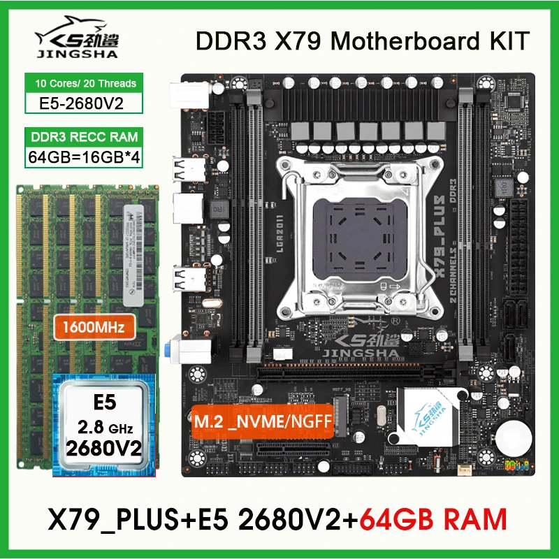 X79 motherboard lga 2011 kit Intel Xeon E5 2680 V2 CPU 4*16GB=64GB ddr3 1600MHz Ram placa mae x79 Nvme m.2 interface 20 threads