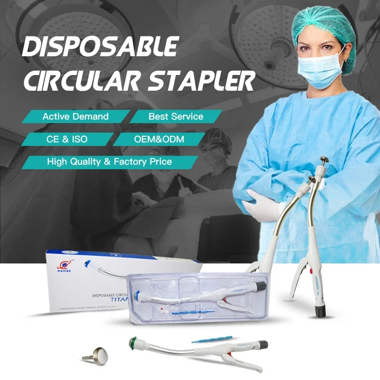 Disposable Intestine Powered Single Use Circular Stapler