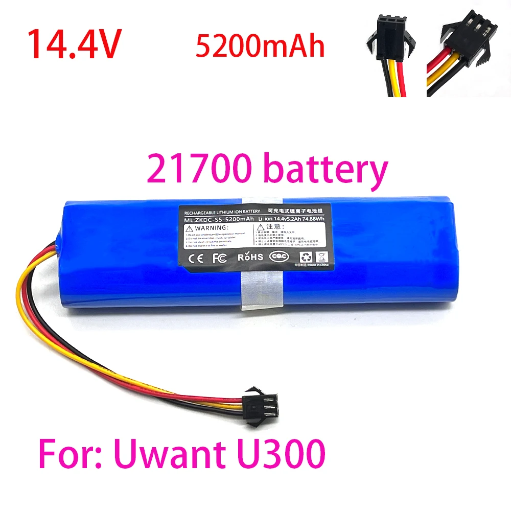 

100% новый аккумулятор для пылесоса Uwant U300 емкостью 5200 мАч
