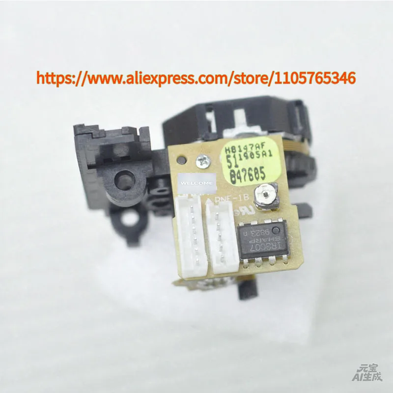 1pcs H8147AF CD Laser Head Brand New Original Suitable for DCD-2800L, S10, DCD-1550AR, DCD-1650AR, DCD-1650AZ, DCD-18801AR