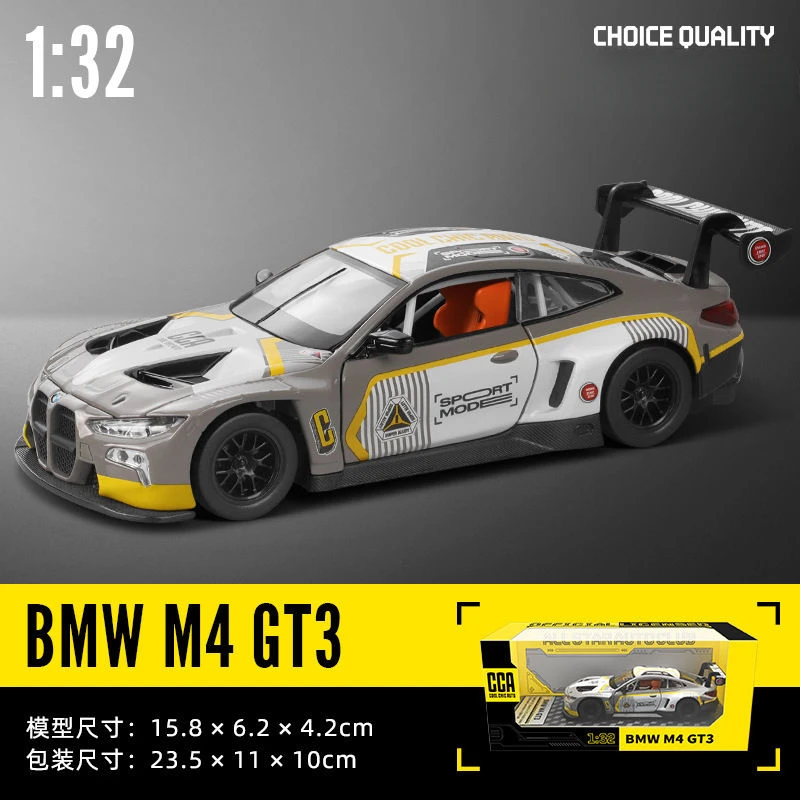 

1:32 Имитация BMW M4 GT3 Latte, детский спортивный автомобиль, легкий сплав, модель с откатным механизмом, украшения для мальчиков, партия