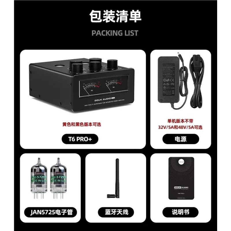 T6 PRO 300W High Power Tube Bluetooth Combo AmplifierGoods in stockGoods in stock